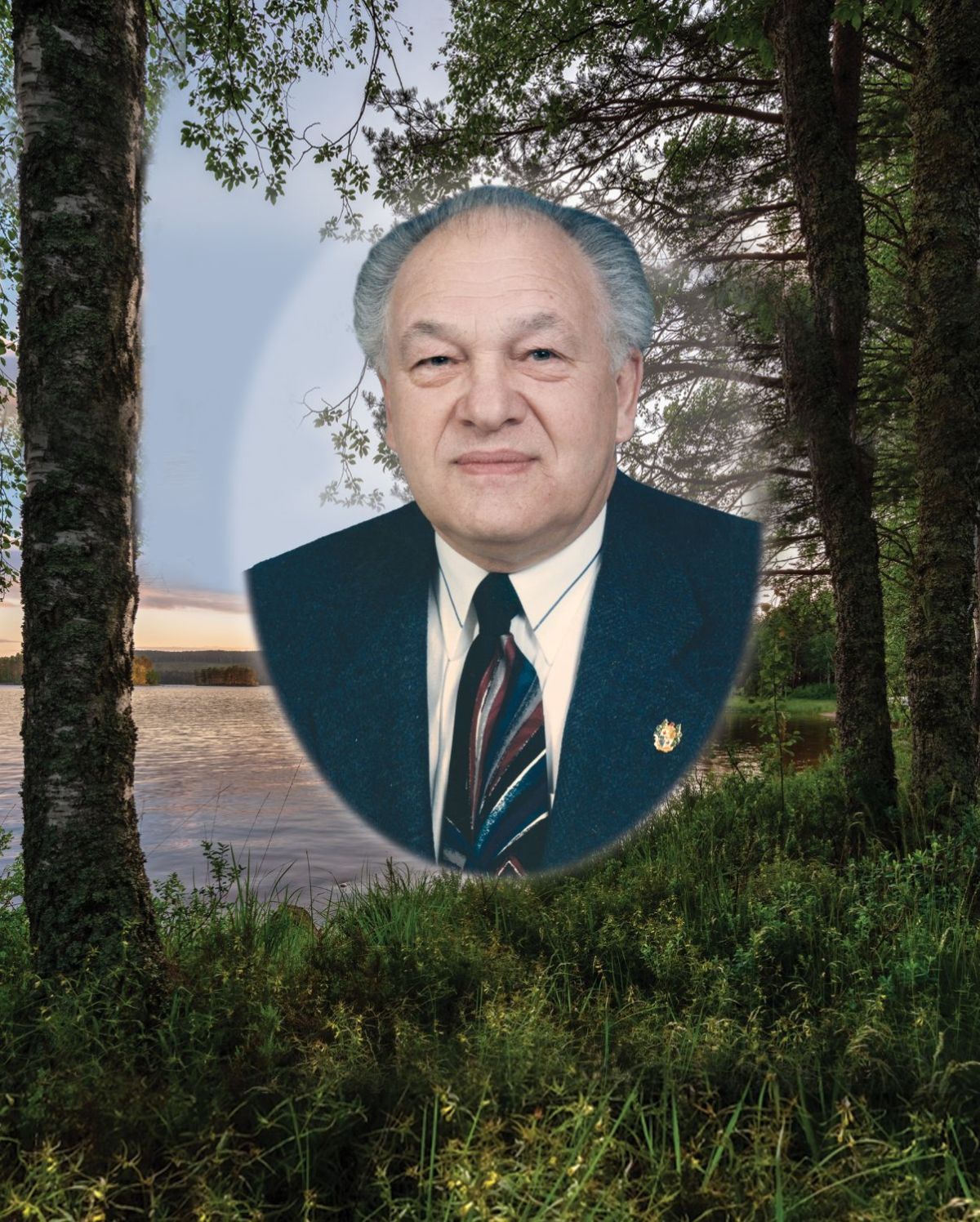 J. Norman Pelletier