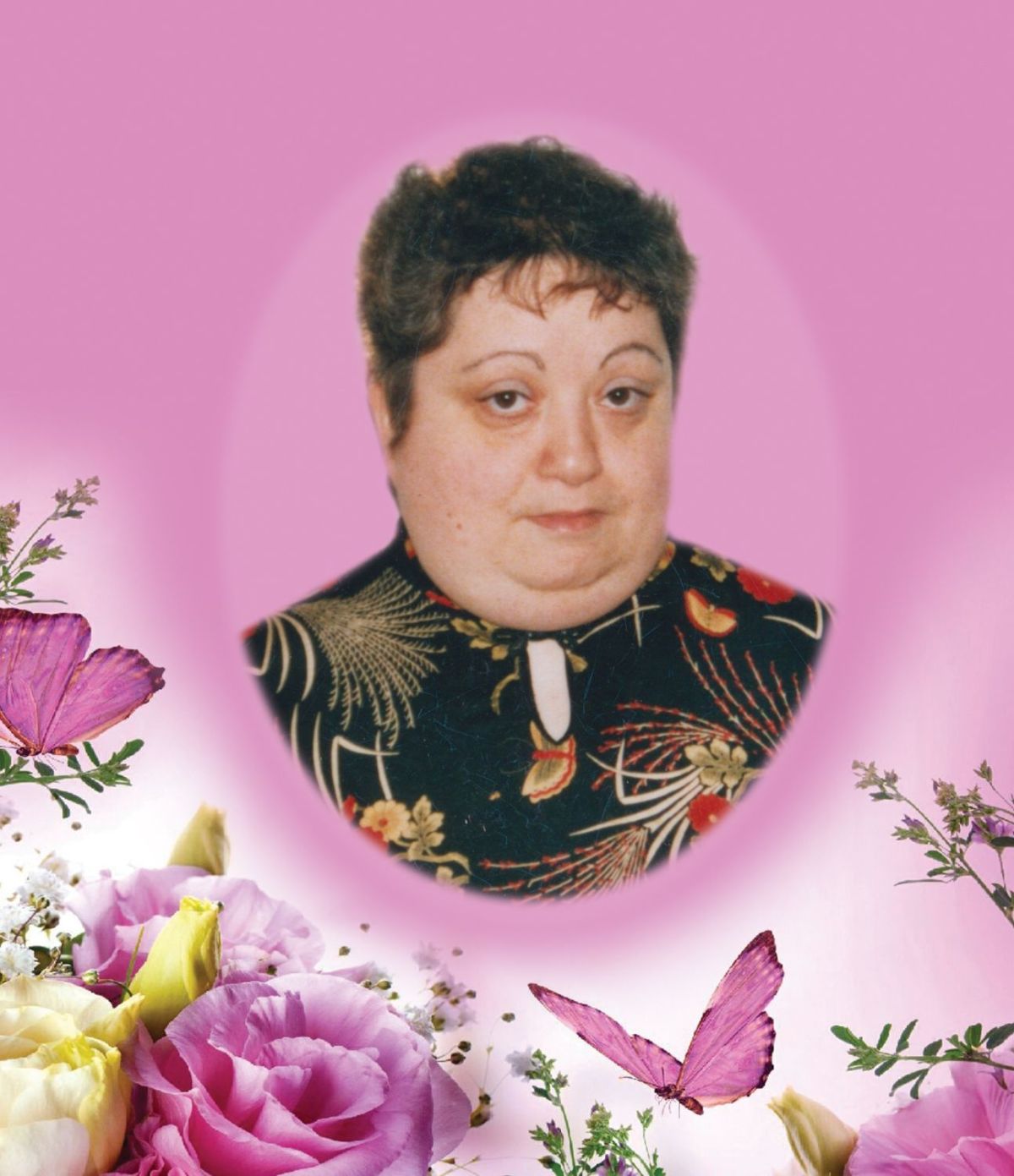 Huguette Martin